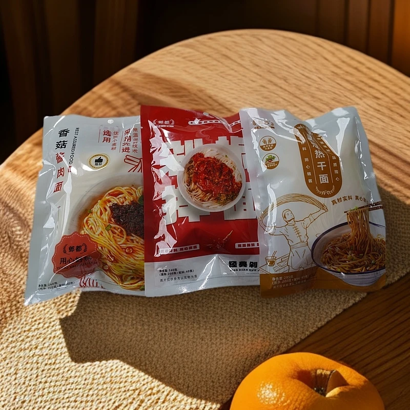 邺都香菇牛肉酱剁椒拌面武汉热干面6袋