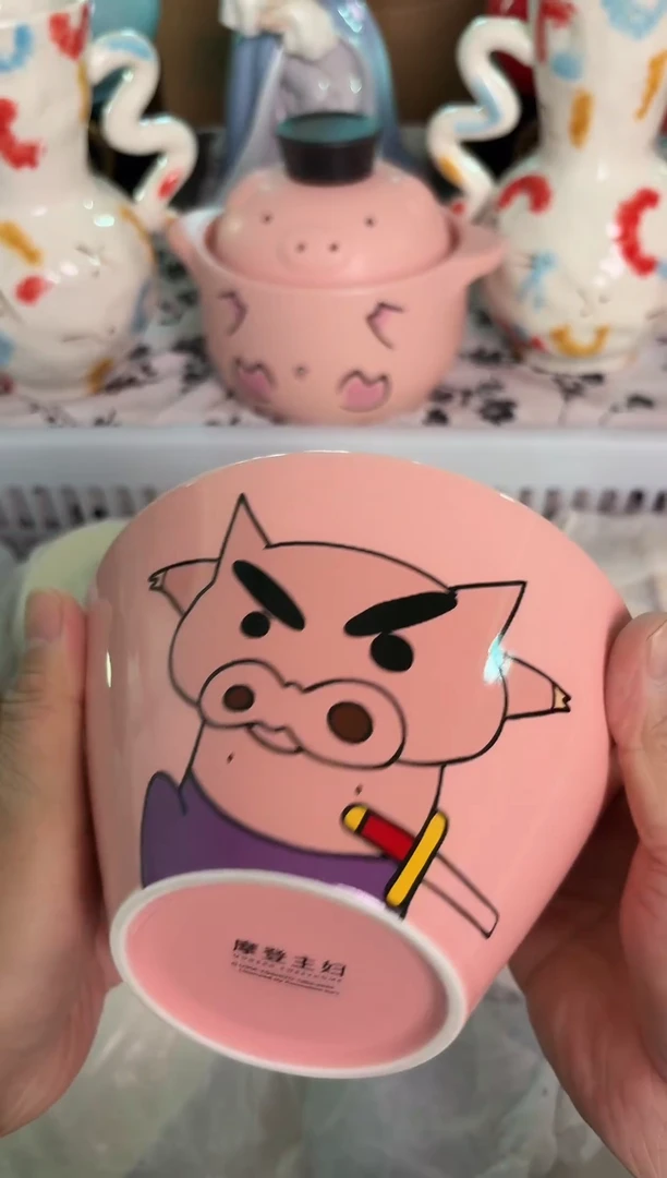 瓷片169默认微瑕15包邮库存1件