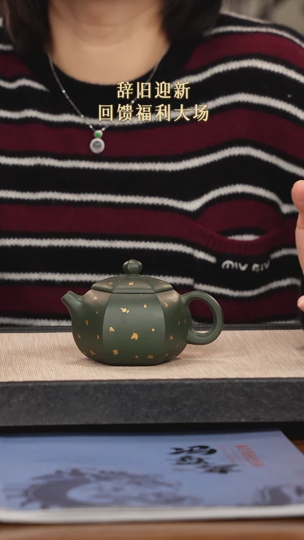 【闪购商品】紫砂茶壶紫砂紫砂紫砂