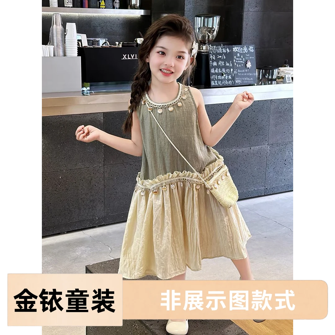 金铱严选专注品牌男女童装