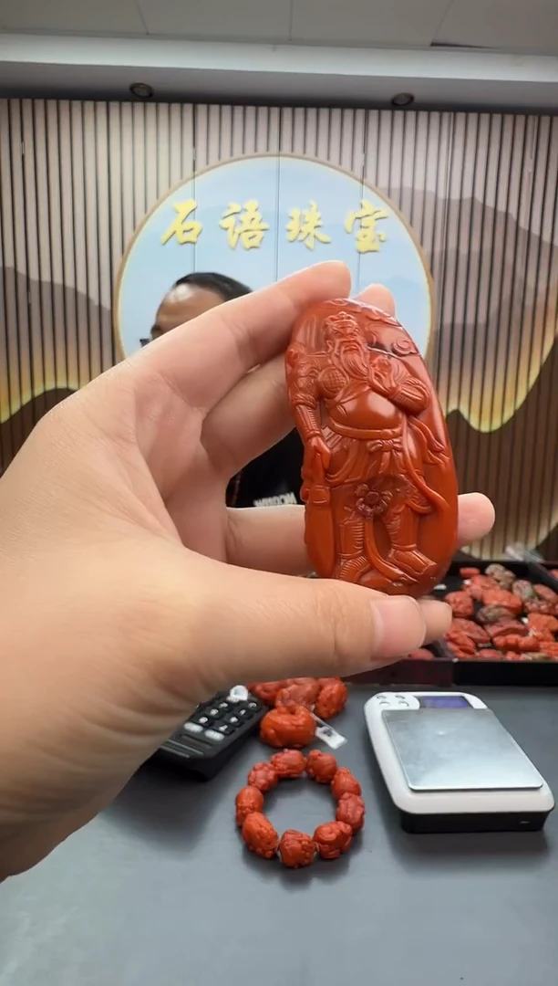 未镶嵌雕刻南红玛瑙123ZB1202产品一个