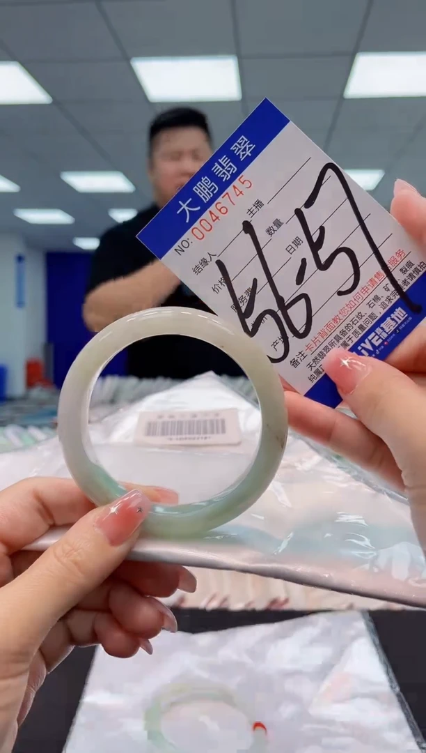 【闪购商品】翡翠手镯未镶嵌AAAAAAAAAA