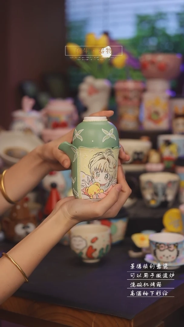 景德镇可爱设计师款陶瓷