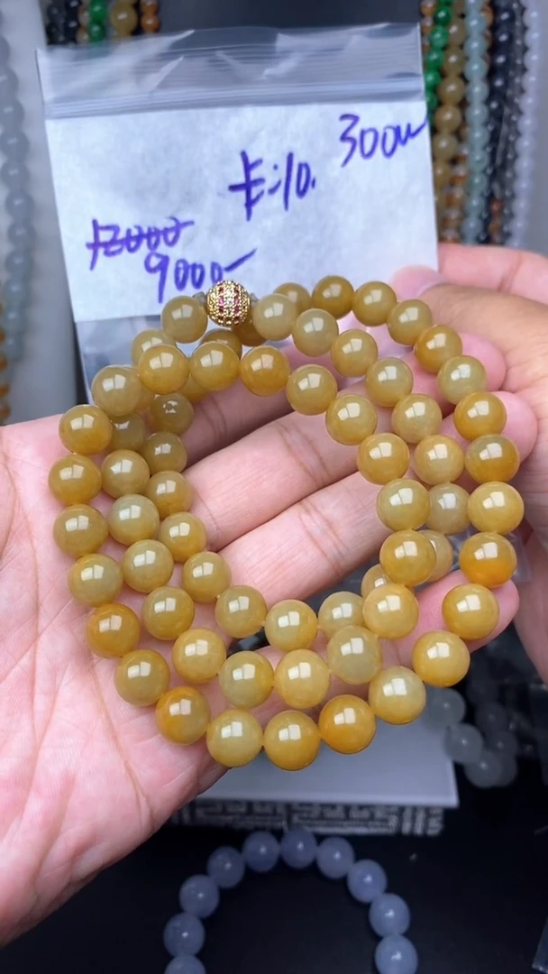 未镶嵌定制翡翠毛货需精细抛光拍一发一