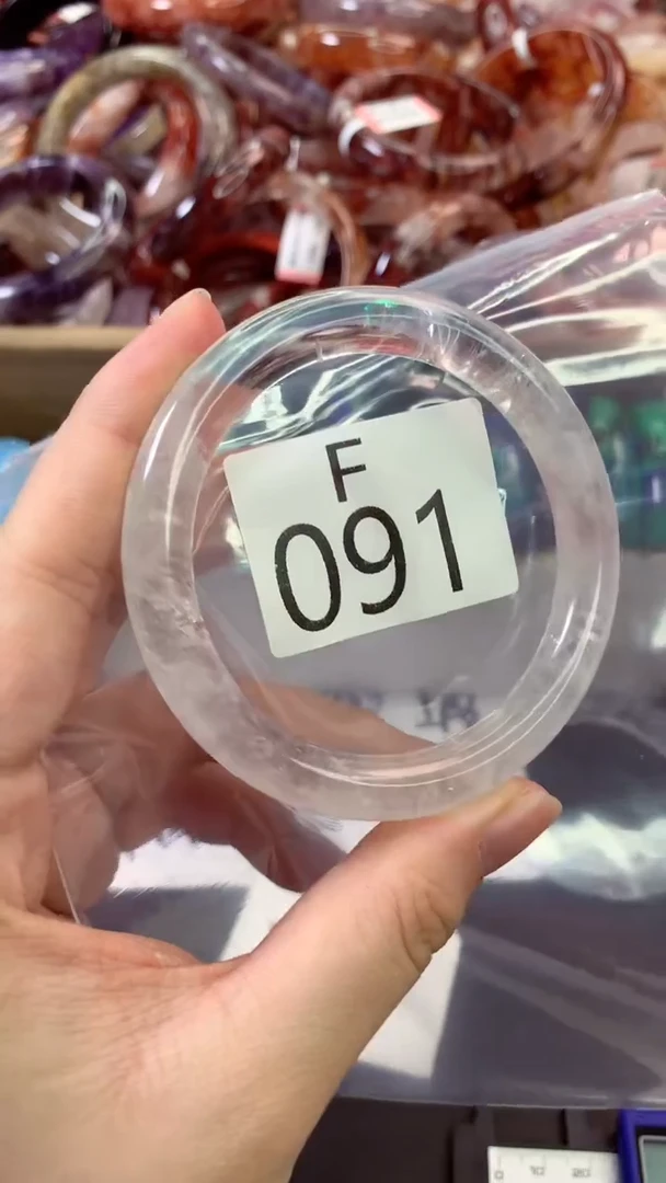 水晶手镯未镶嵌F091-55