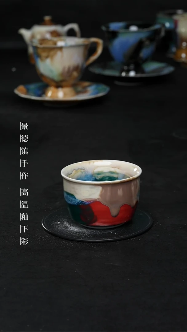 景德镇森涩手创陶瓷（食品级）354