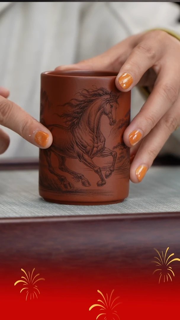 【闪购商品】紫砂茶宠天马行空杯