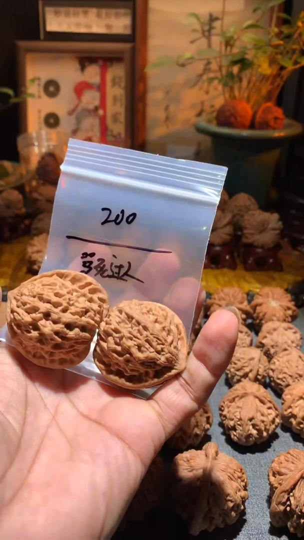 把件桃核骂**人丰泰文玩 金牛43   尺寸左右盘玩打底不支持退换