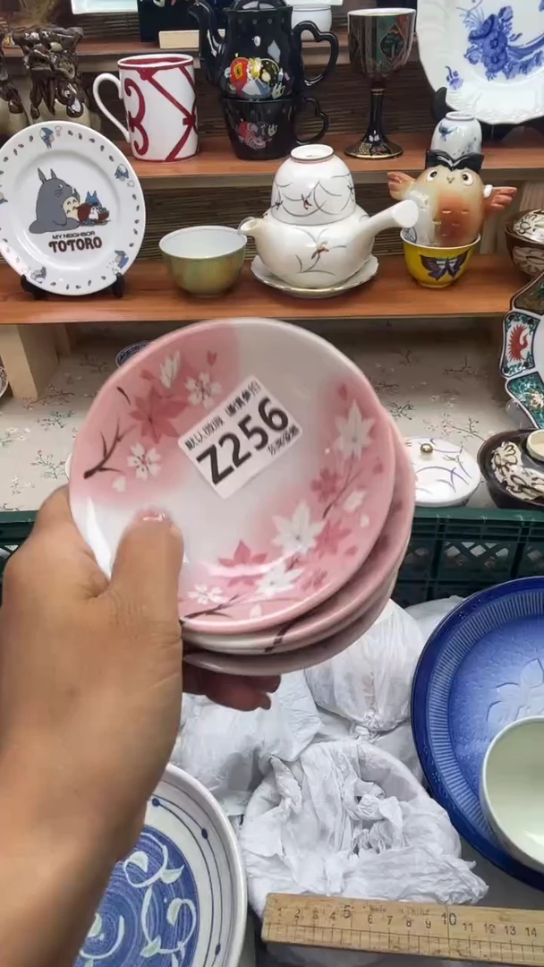 瓷片用****4闪购闪购闪购闪购