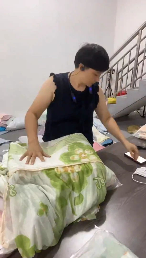 聚酯纤维孤品编码20