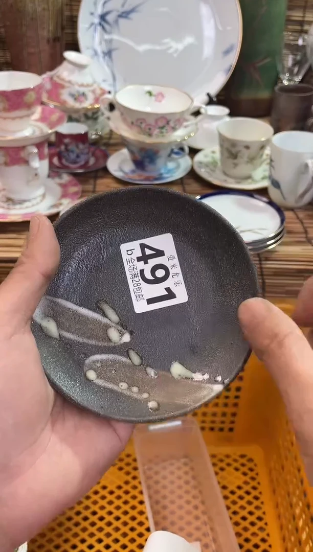 ⋆****ν全场满28包邮，陶瓷茶具瓷器