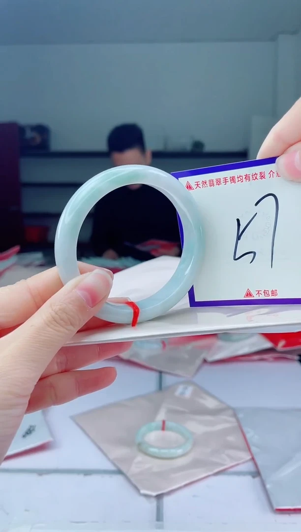 未镶嵌手镯翡翠我