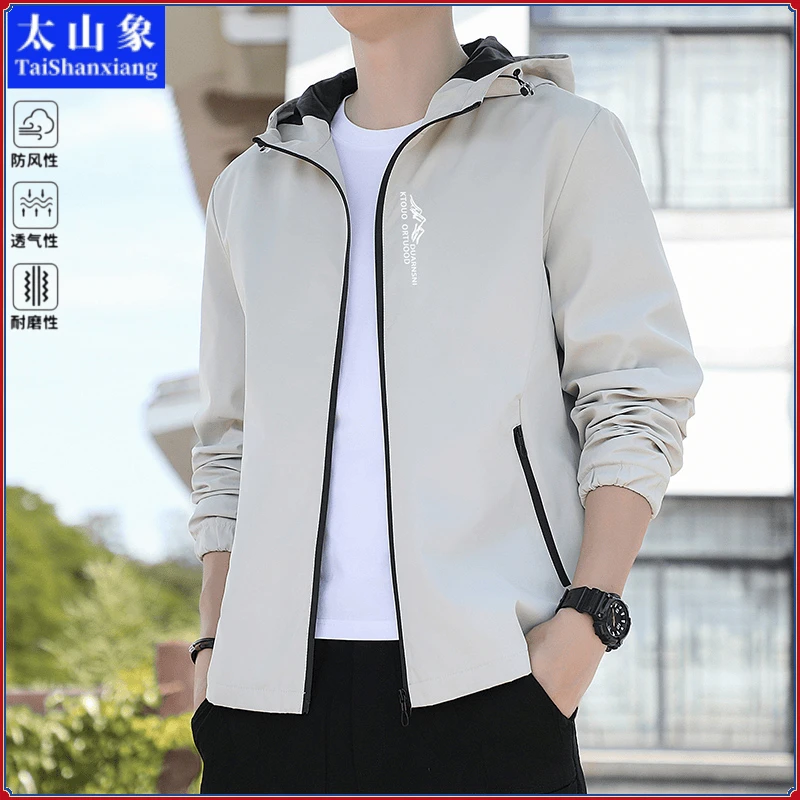 2025新款外套男士爸爸春秋高档时尚潮流百搭帅气休闲宽松连帽夹克