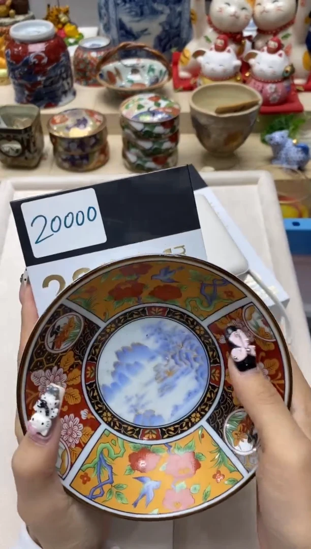 瓷片隆莲瓷器欢迎大家