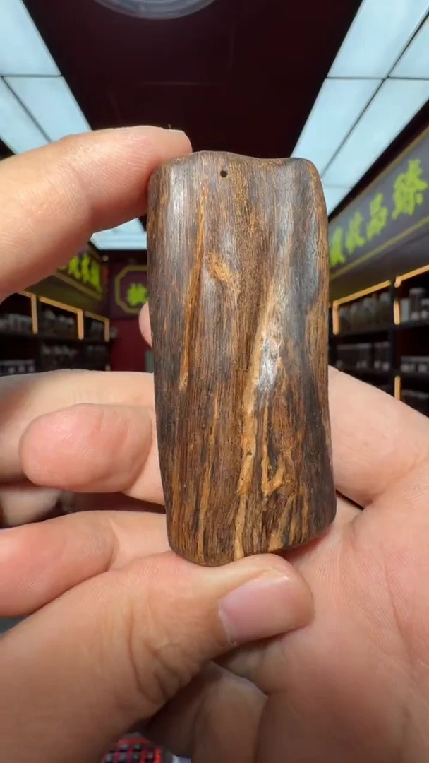 沉香吊坠多样性发一