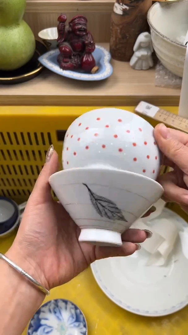 300默认微瑕，满20元包邮