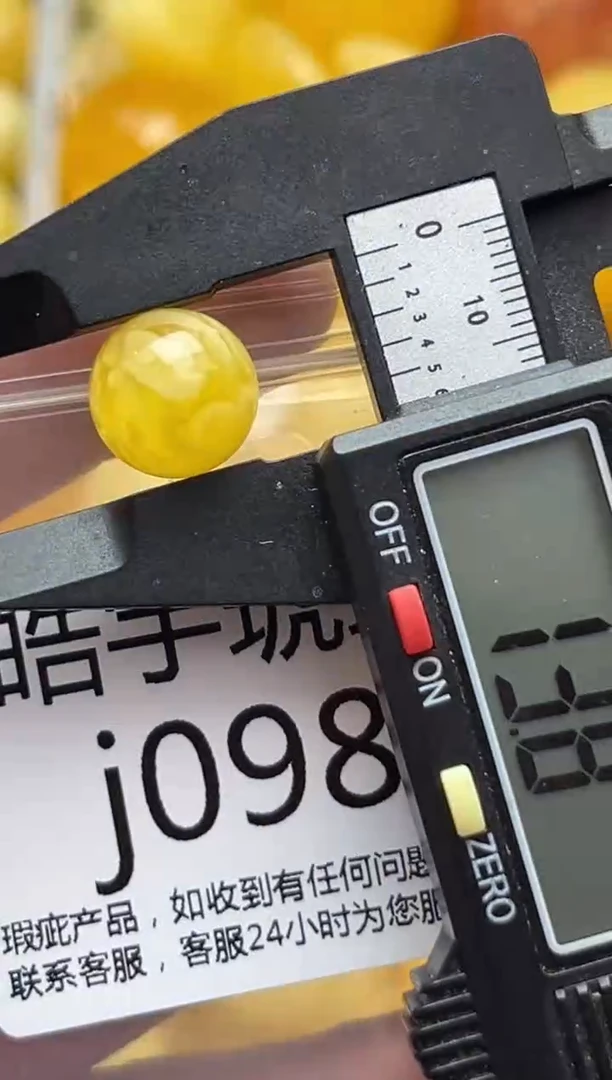 裸石蜜蜡未镶嵌天然蜜蜡微瑕珠子 假一赔万