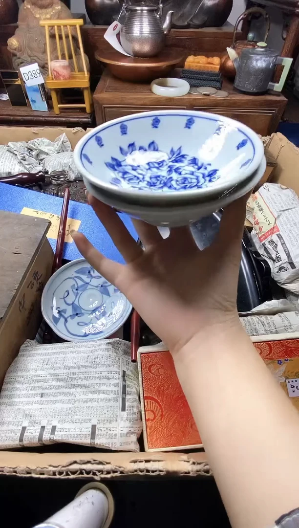 瓷片瓷器瓷器瓷器瓷器