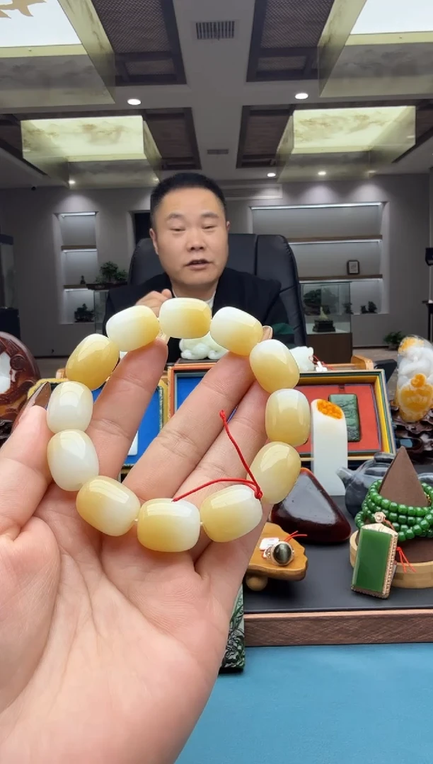 未镶嵌手串和田玉Y****N1