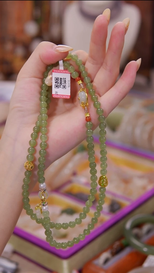 颈饰未镶嵌和田玉珠链 特价款不退不换