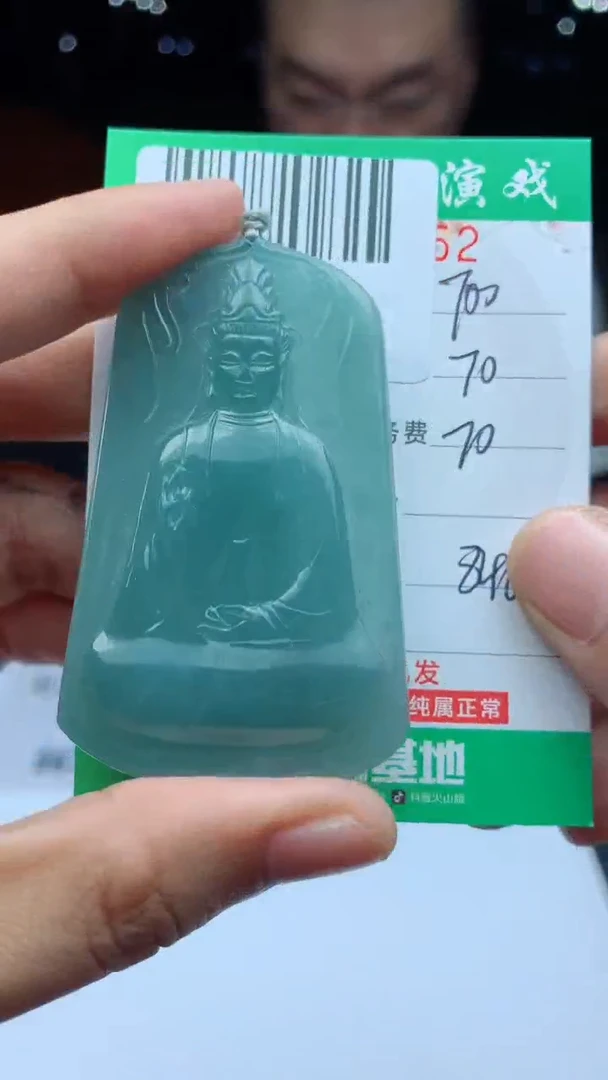 未镶嵌定制翡翠天然A货翡翠多样性发其一