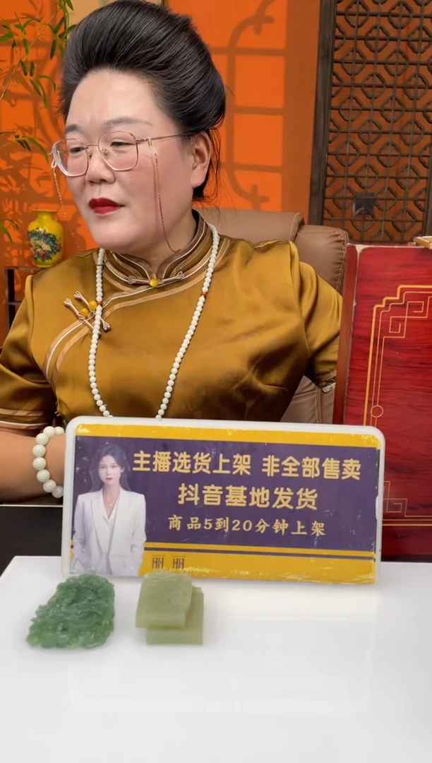 定制和田玉妮**姐和田玉定制闪购链接ZJJ01