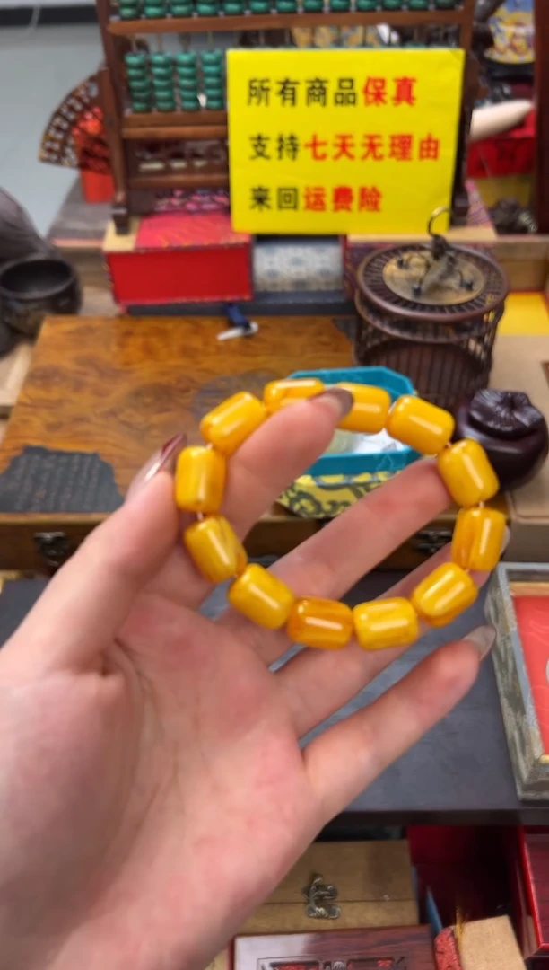 【闪购商品】蜜蜡颈饰未镶嵌——————————