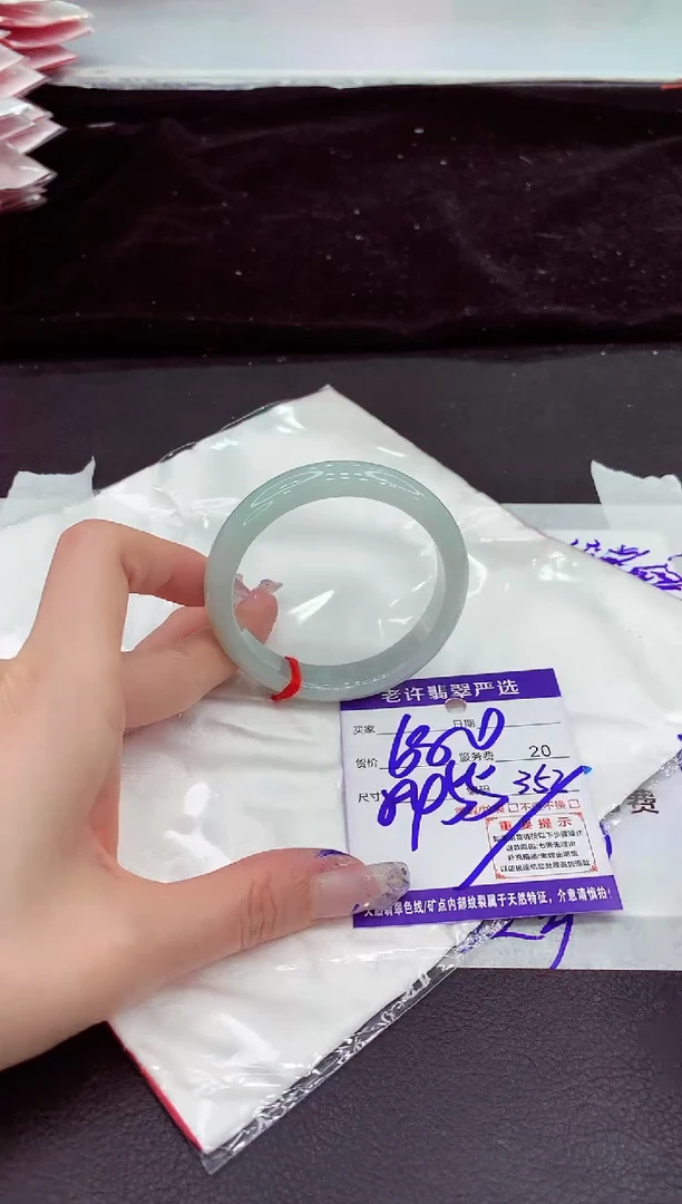 未镶嵌手镯翡翠1111111111