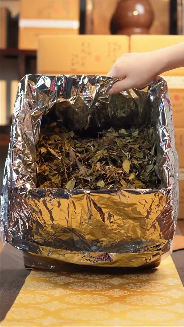 其他于老师福利分享5号-50g