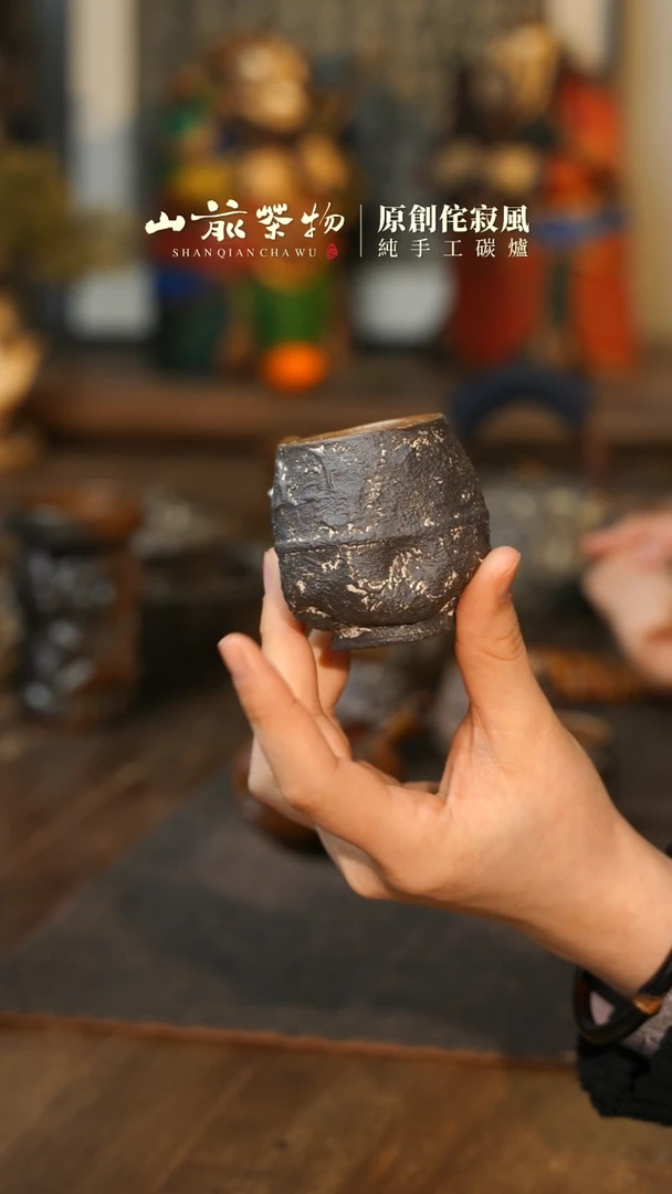 【闪购商品】全手工制作  石纹杯