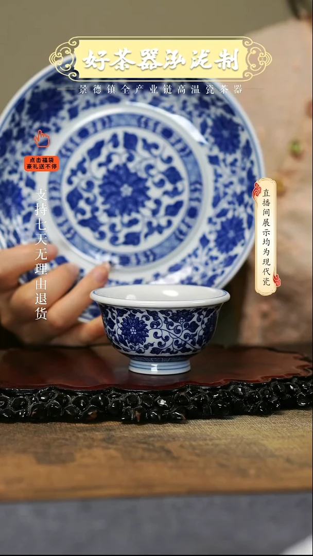 其他宽*2件套，，，，，，，，，
