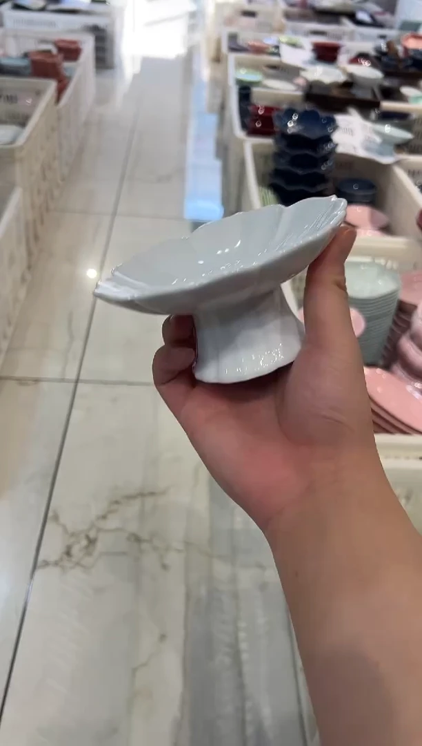 瓷片微瑕商品，介意勿拍