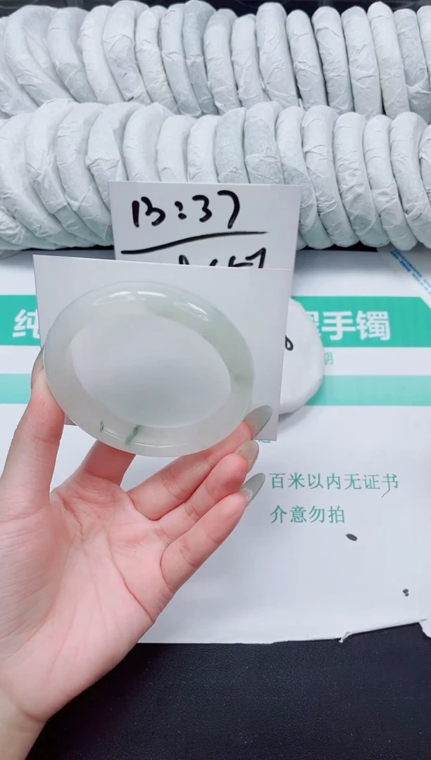 石英质玉手镯未镶嵌50-60