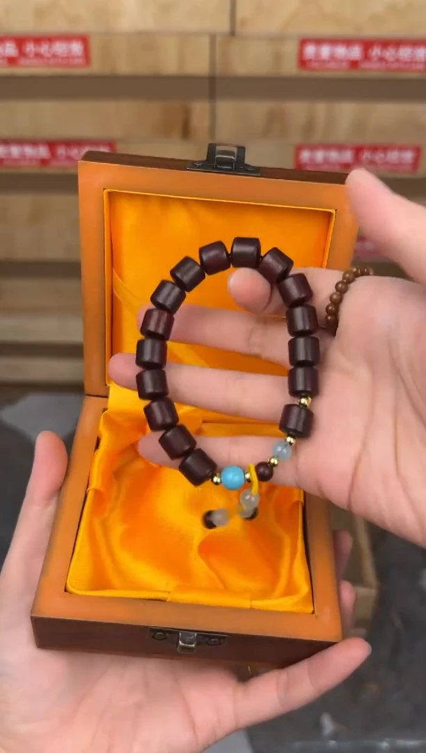 慈木器文玩阁血檀吊坠链接@@SP009