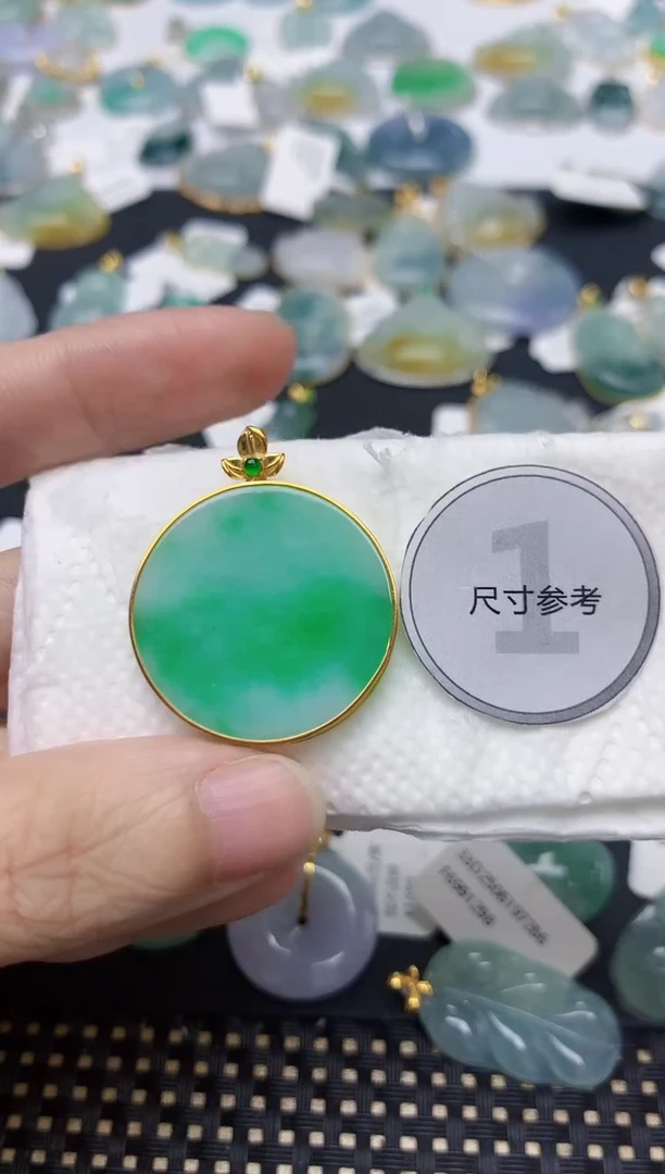 颈饰18K金镶嵌翡翠天然缅甸A货翡翠