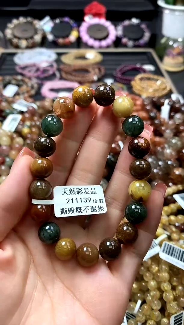 未镶嵌手链水晶10+