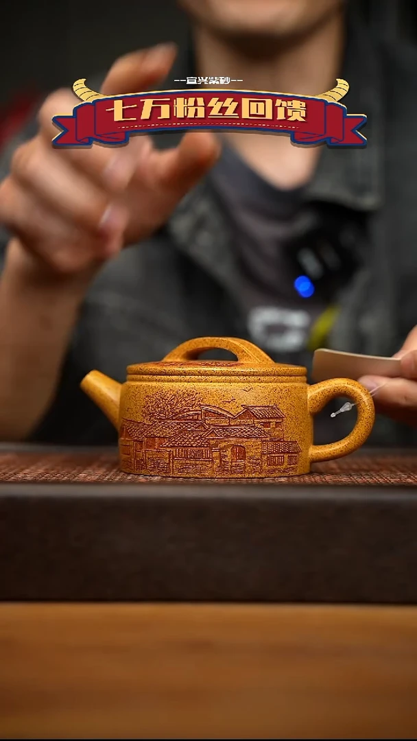 茶壶紫砂宜兴原矿 紫砂手工紫砂壶容量220cc