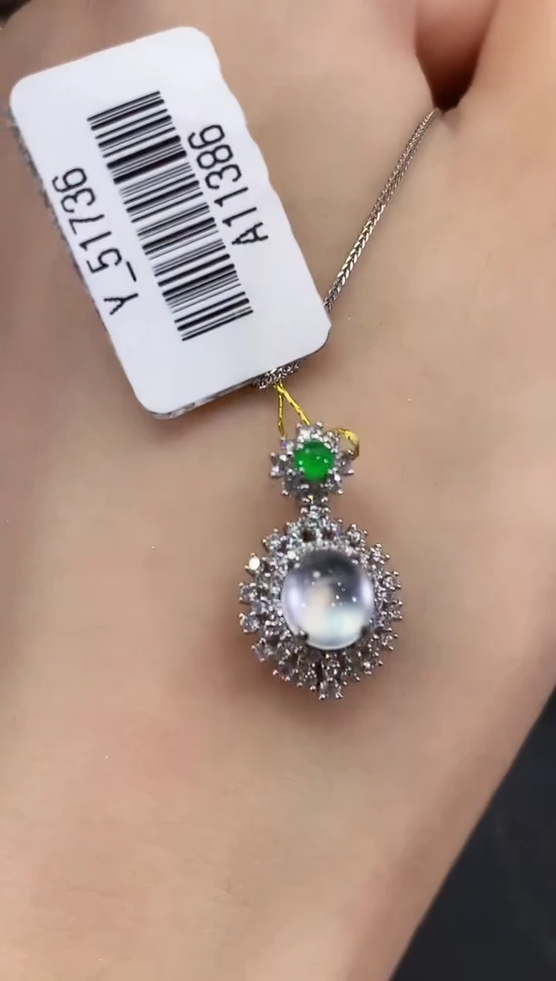 翡翠18K金镶嵌吊坠(不含链)C25