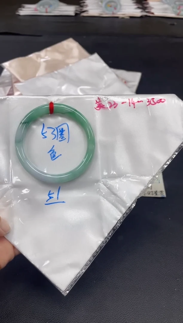 未镶嵌手镯翡翠翡翠手镯