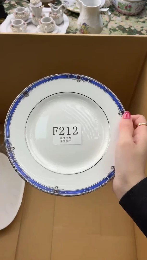 瓷片悠**筱       F212