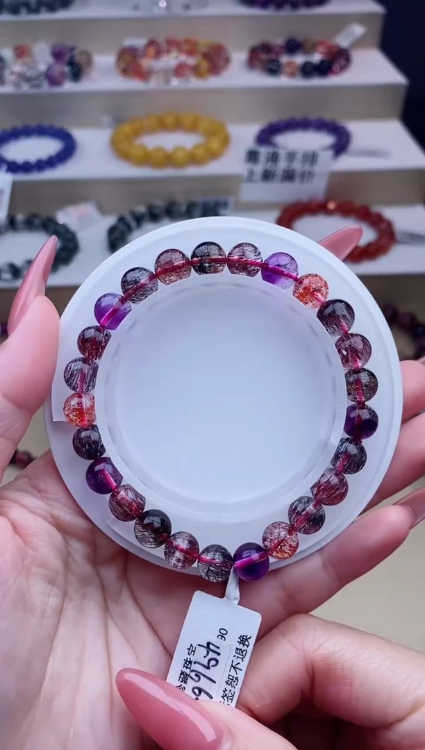 未镶嵌手链水晶黑加仑超七单圈7m+