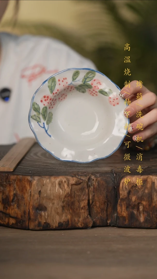 瓷片景德镇高温釉下彩可微波烤箱洗碗机
