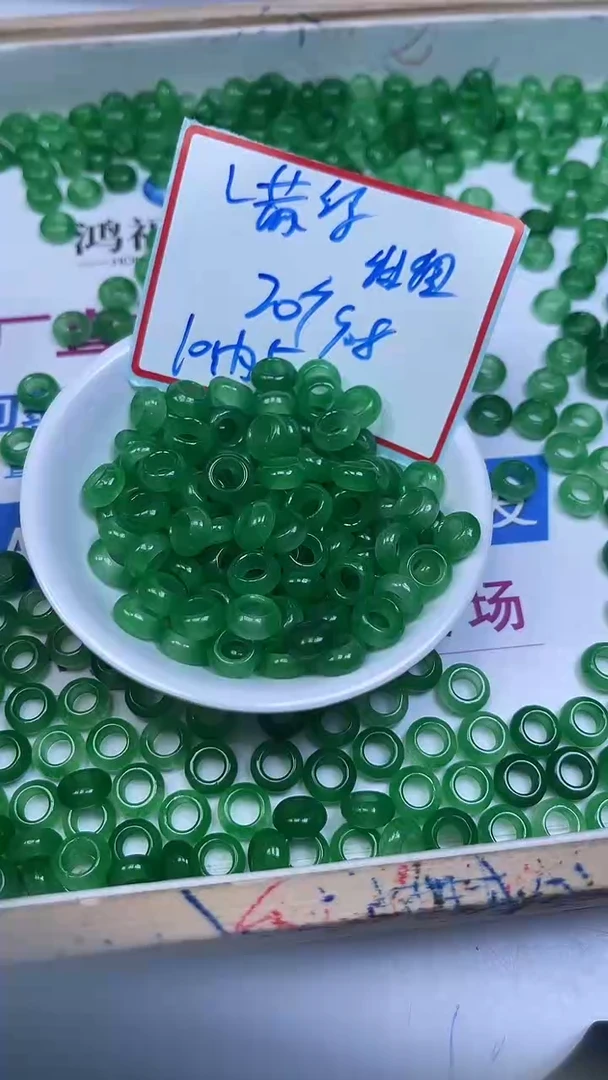 未镶嵌散珠玛瑙/玉髓M930绿玛瑙甜甜圈10*内5mm20颗9.8元