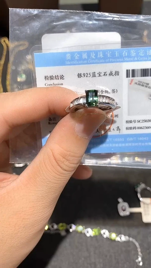 戒指蓝宝石银S925镶嵌戒指