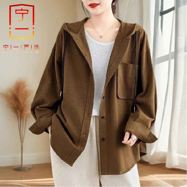 【宁一女装】中长款连帽外套春秋款韩版宽松小个子休闲百搭长袖上衣