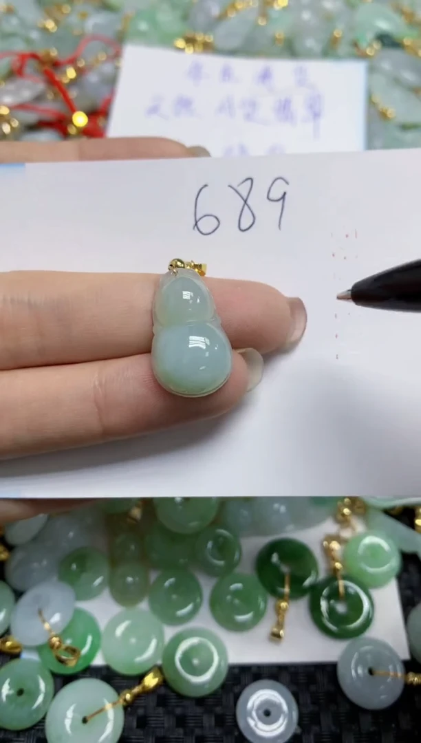 【闪购商品】翡翠颈饰合金天然A货翡翠