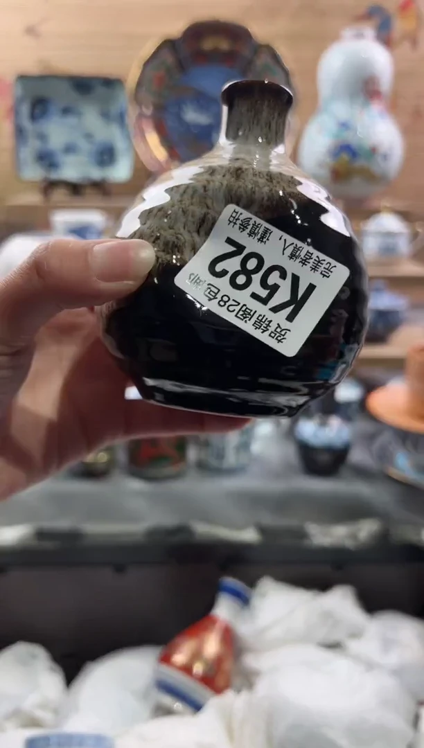 【闪购商品】瓷片当天满28米包邮K582