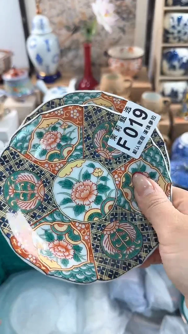 【闪购商品】茉莉甄选壹号商品F019
