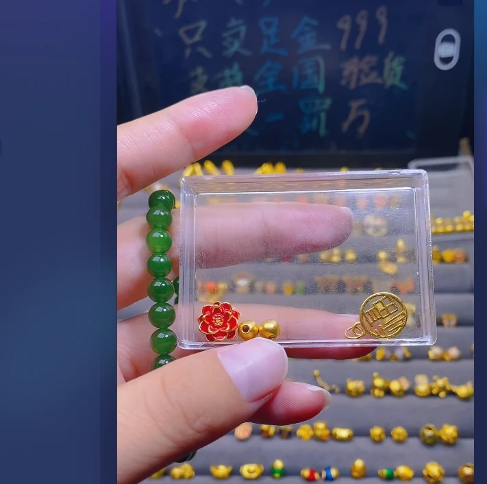 足金999卡5古2+正红莲花+圆福/ 多样性发
