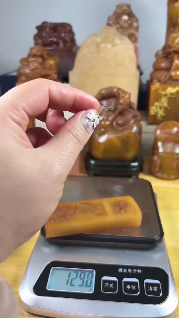 【闪购商品】寿山石印石057寿山石